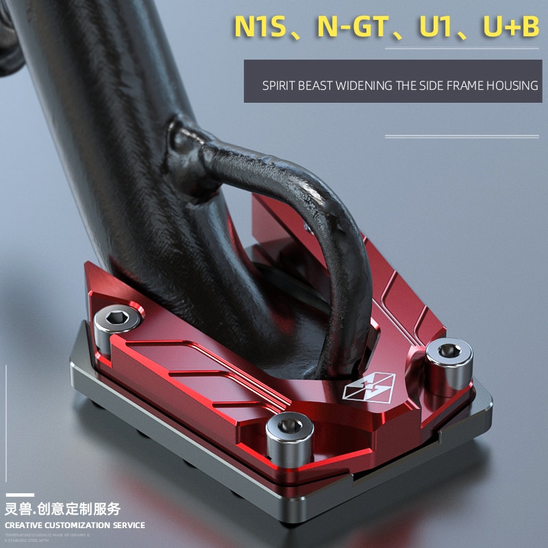    , NIU N1S U1 N-GT, Yamaha YBR 150 haojue DR160, SYM CRUISYM 150  ̵ ĵ е